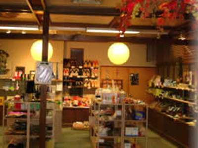Hita No Yado Yorozuya Hotel Екстериор снимка